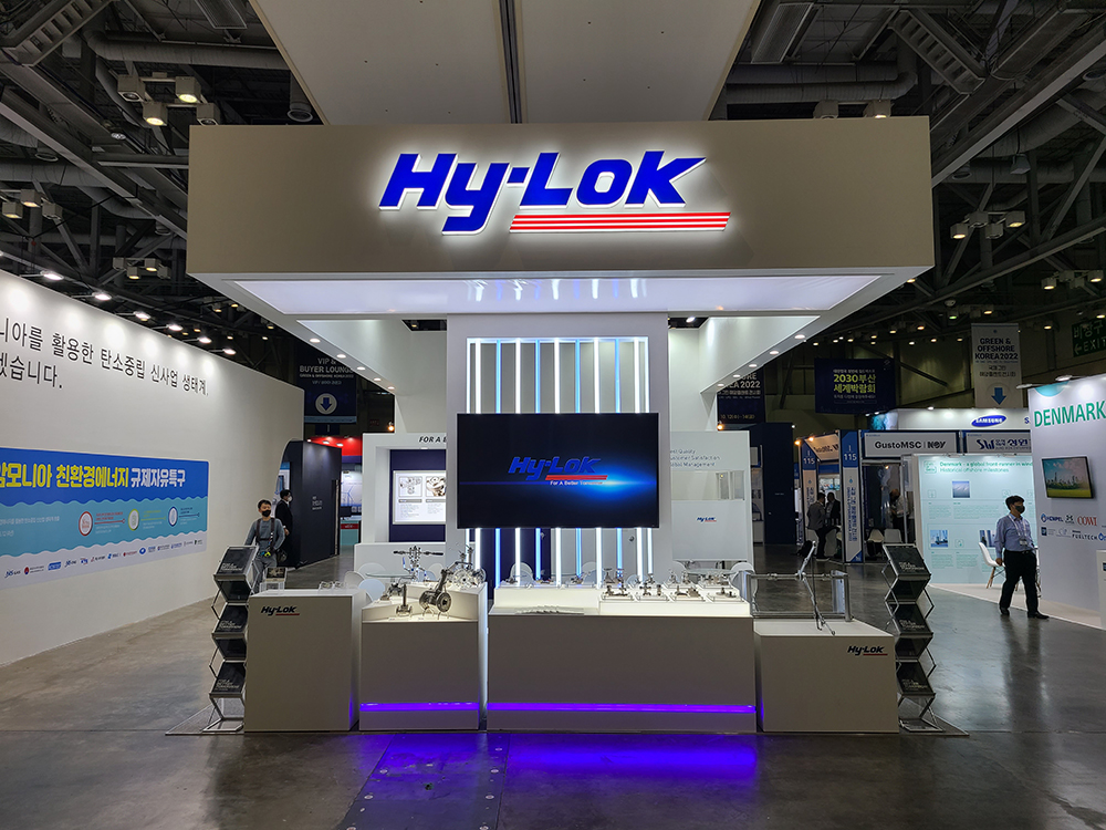 GREEN & OFFSHORE KOREA 2022 참가 완료 이미지1