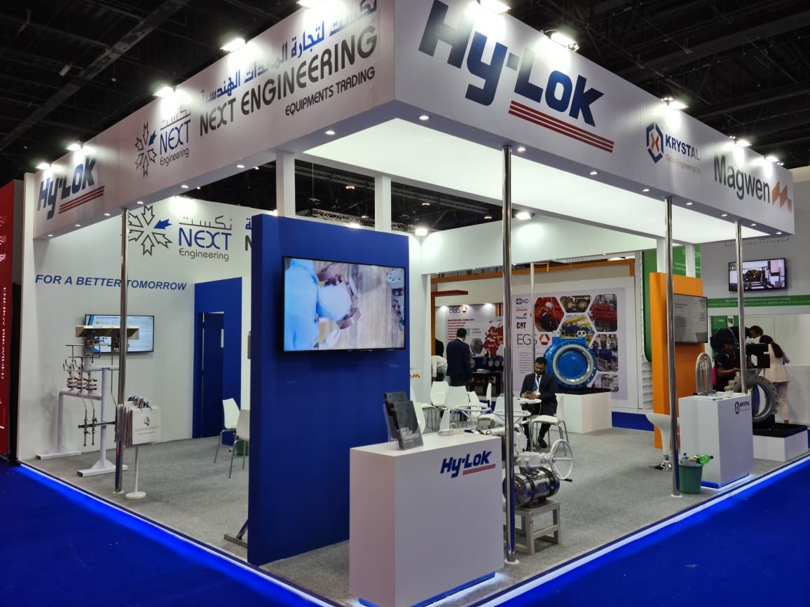 ADIPEC 2022 참가 완료 이미지1