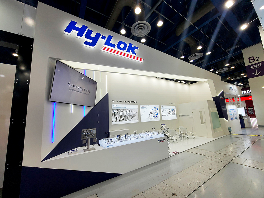 SEMICON KOREA 2023 참가 완료 이미지1