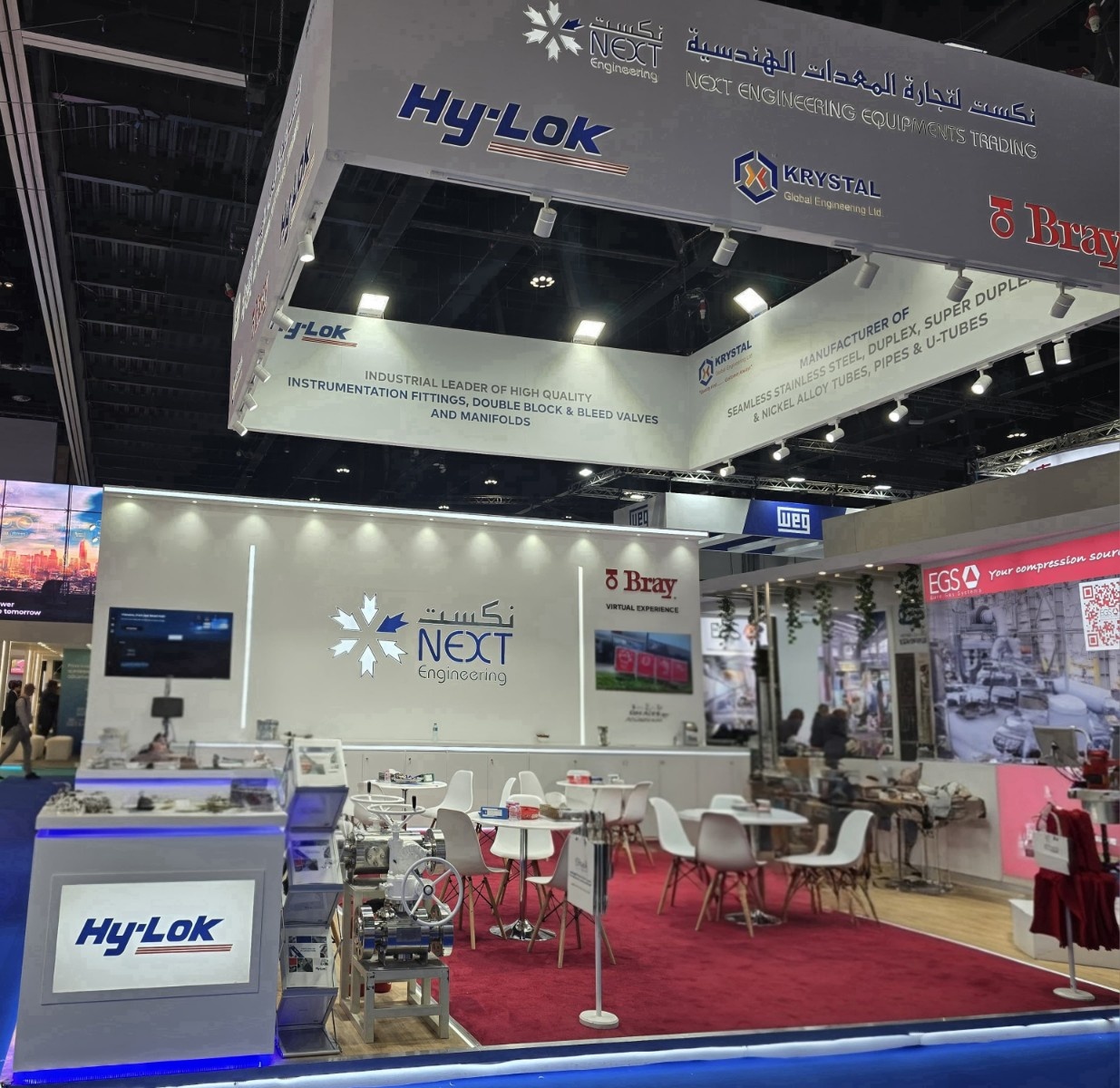 ADIPEC 2025 참가 완료 이미지1