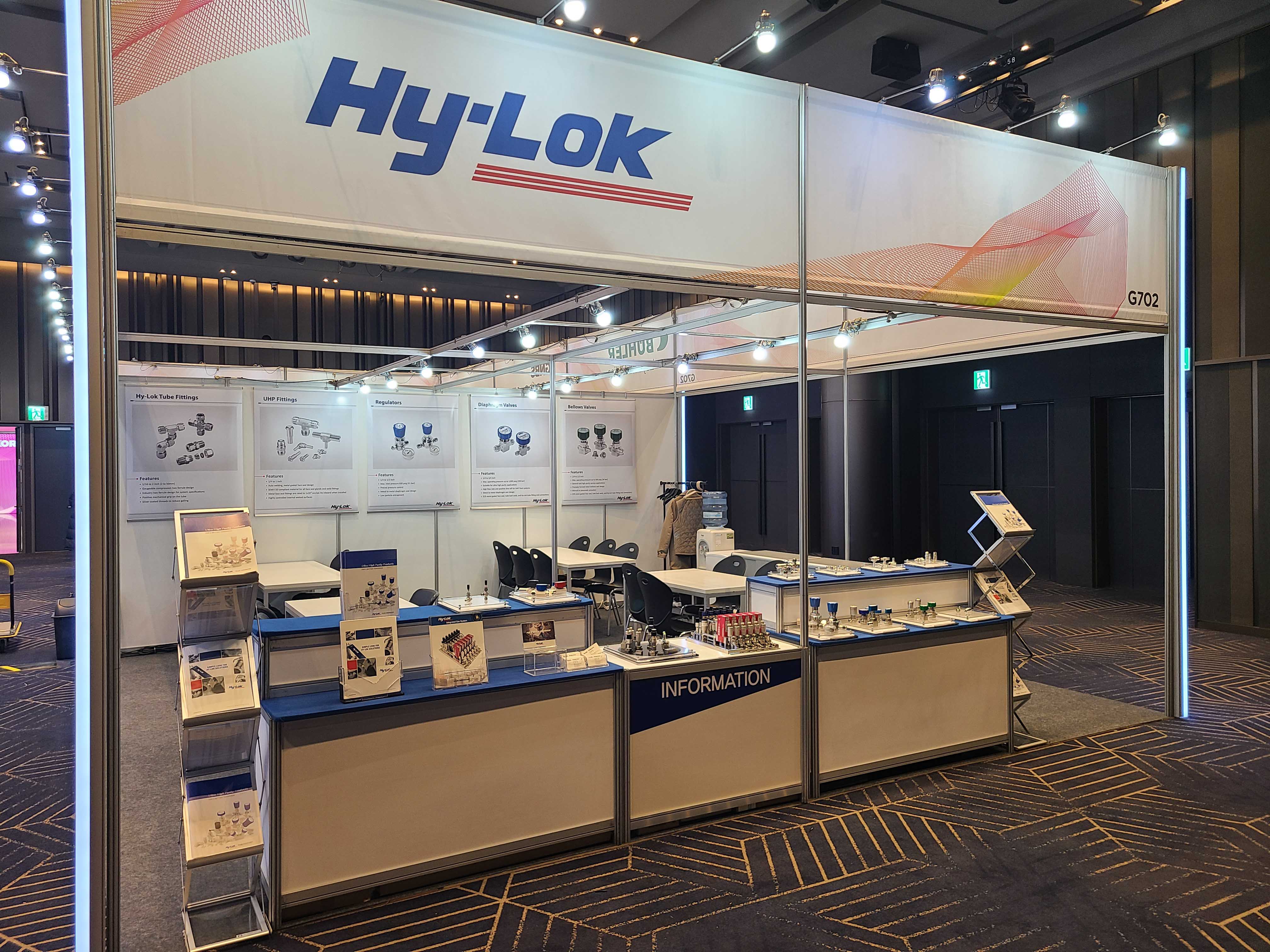 SEMICON KOREA 2026 참가 완료 이미지1