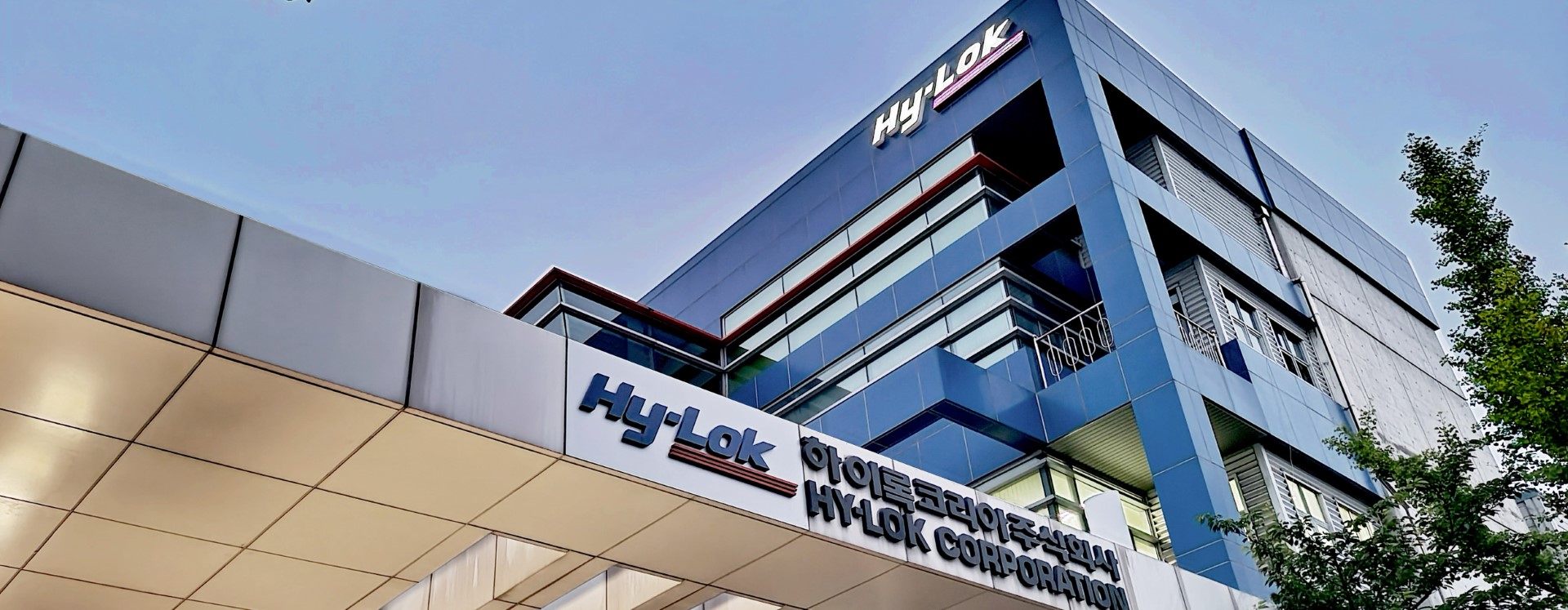 HyLok Corporation Tube Fitting,Valves & Fluid System Components