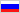 Russia flag